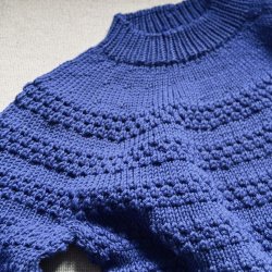 Sailors Gansey Junior